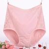 Ropa interior para mamá de mediana edad, de algodón, de talla grande, para mujer, gordita, de cintura alta, sin costuras, pantalones cortos de algodón para mujer