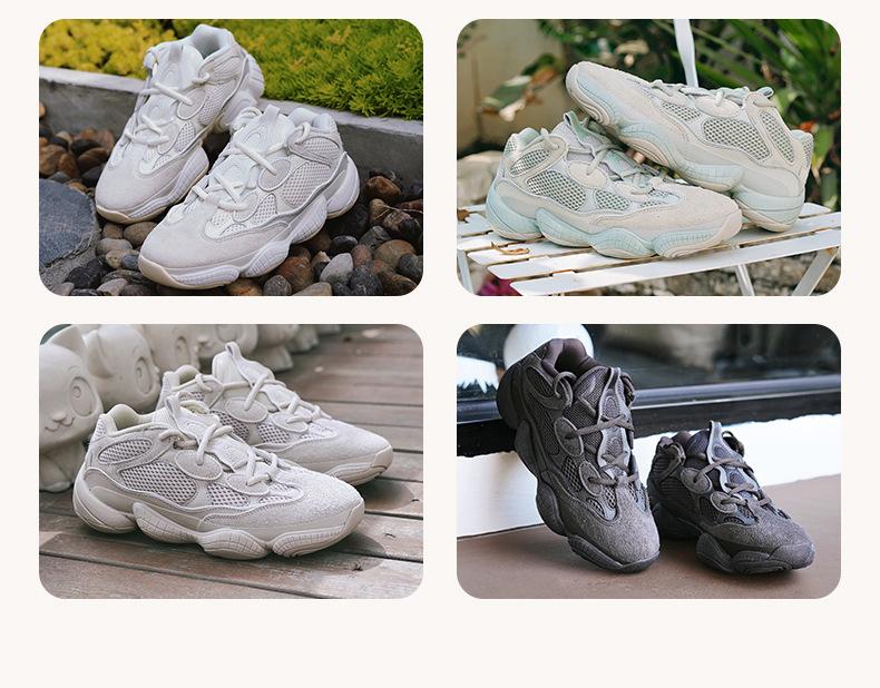 详情页（椰子鞋）_16