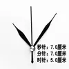 Manecillas pequeñas del reloj, reloj de punto de cruz, reloj de cuarzo, reloj electrónico, manecillas de metal, accesorios de manualidades para estudiantes, segundero negro