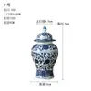 Jarra General de Cerámica Azul y Blanco de Jingdezhen, Tarro de Almacenamiento Hecho a Mano Estilo Antiguo con Patrón de Loto y Dragón, Adorno Decorativo para Estante de Exhibición