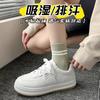 Calcetines Xingnan Otoño e Invierno Espesos Cálidos de Algodón para Mujer, Antideslizantes, Absorbentes de Sudor, Estilo Dibujos Animados, Calcetines de Mujer de Color Mixto