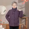 Chaqueta Gruesa de Invierno para Abuela Estilo Nuevo para Personas de Mediana Edad y Mayores Añadido Algodón Ropa de Algodón Mamá Elegante Ropa de Algodón Cálida para Personas Mayores