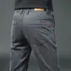 Calça Masculina Casual Fina de Verão 2026 de Alta Qualidade de Hong Kong, Calça Social Masculina Khaki Slim Fit de Barra Reta