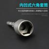 802 destornillador eléctrico llave de vaso 6 mm hexágono exterior cabeza de destornillador destornillador eléctrico destornillador tuerca shawl