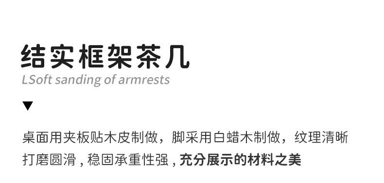 详情图片_25.jpg