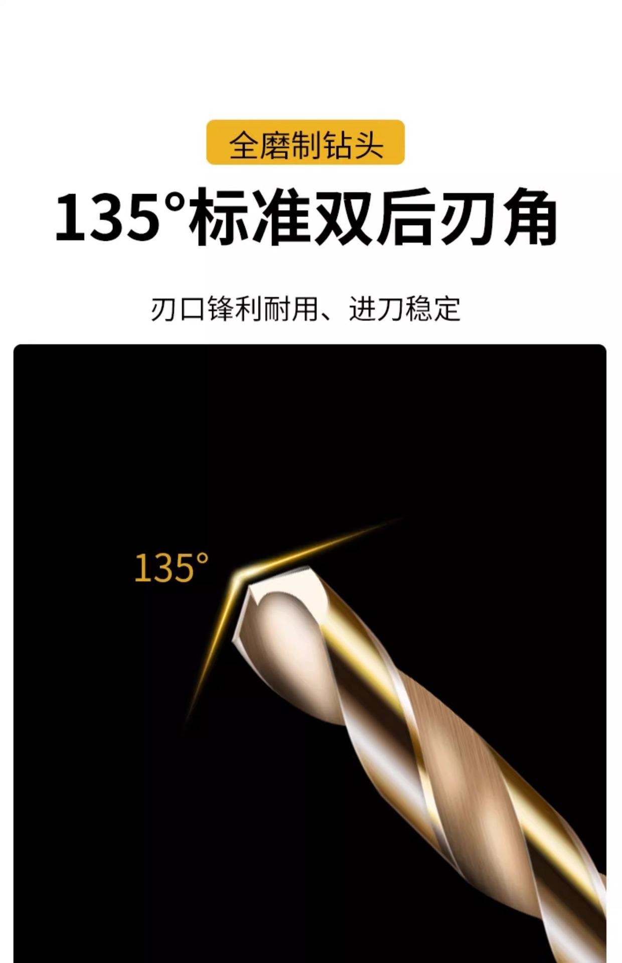 详情图片_12.jpg