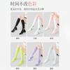 Calcetines Deportivos Profesionales de Compresión Muscular, Calcetines de Bádminton, Cuerda para Saltar, Calcetines de Pantorrilla para Correr, Calcetines Largos para Ciclismo, Calcetines Adelgazantes para Piernas para Mujer