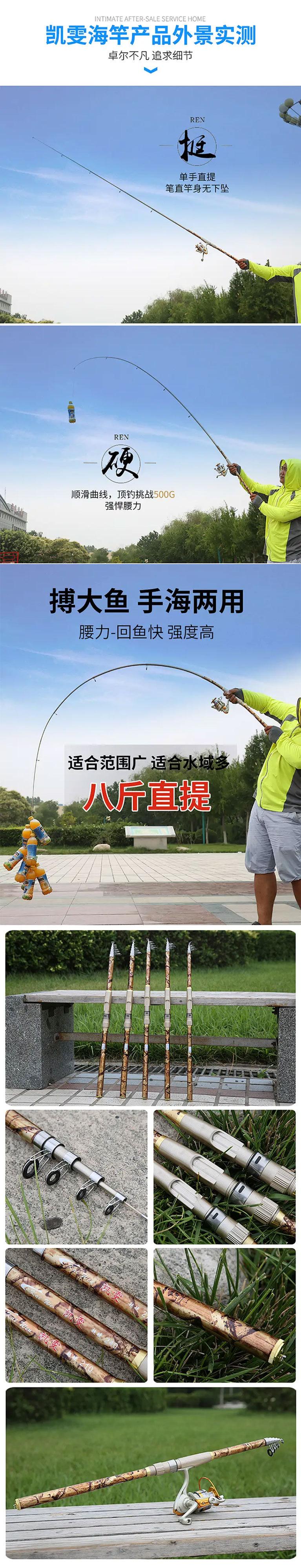 拼多多_06