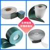 Papel de cebada de las tierras altas en stock corte a medida bajo demanda bobina 65mm papel de cebada de las tierras altas adhesivo de una cara liso recubierto papel aislante 18650