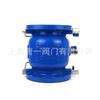 LHS743X-16Q Grifo prevendor de flujo directo de baja resistencia para agua potable
