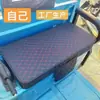 Fundas para asiento de triciclo y cuatriciclo eléctricos, cojines para asiento con protección solar, fundas de asiento de cuero, adecuadas para todas las estaciones.