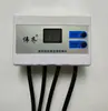 Controlador de Bomba de Agua Circulación Automática de Tubería y Bomba Booster Agua Caliente Disponible Instantáneamente al Abrir el Grifo Tubería de Retorno