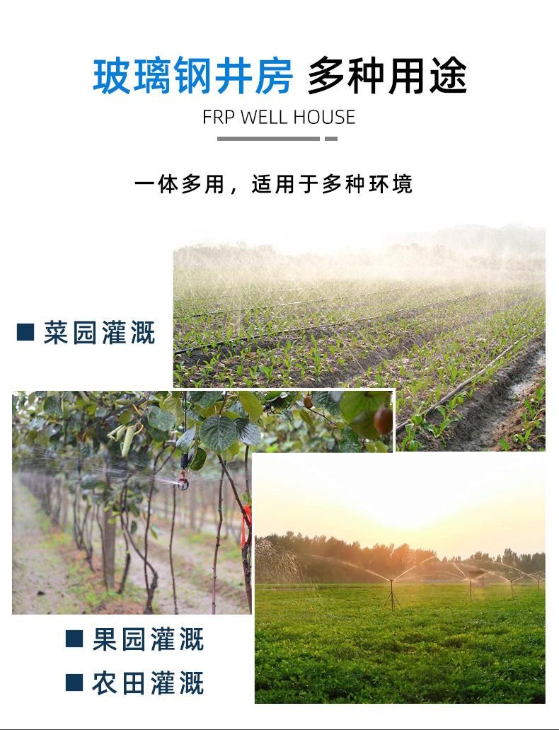 详情_10.jpg