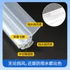Tira de goma de sellado para puerta de ventana plana ventana de acero plástico puente roto aluminio anti-fugas hueco artefacto para parabrisas película cálida de invierno sellado de ventana