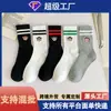 Calcetines para Mujer para Todas las Estaciones, Calcetines para Mujer con Patrón de Vaca de Burbujas Apilados, Calcetines Lisos hasta la Pantorrilla, Calcetines de Moda hasta la Rodilla