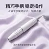 Polidor de unhas novo modelo de segunda geração, lixador elétrico de unhas para remover unhas, removedor de cutículas montado na frente, recarregável e portátil, especializado para salões de beleza