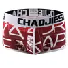 Ropa Interior para Hombre Bóxers de Algodón Cintura Baja Stenty Verano Juvenil Moderno Estampado de Letras Pantalones de Cuatro Esquinas para Hombre