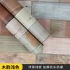 Adesivos de Grão de Madeira Autoadesivos Impermeáveis e à Prova de Umidade Renovação de Móveis Armário Mesa Porta de Madeira Papel de Parede Decorativo Cozinha Adesivos à Prova de Óleo