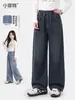 Pantalones largos casuales Little Fit para niñas, nueva colección de otoño, jeans elegantes de pierna recta para niños mayores, pantalones infantiles versátiles