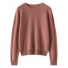 Roupas de primeira linha Nova camisola de malha de cashmere com gola redonda feminina Cor sólida All-Match Straight Camisola de manga comprida Bottoming Outer Wear Fashion