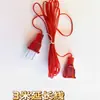 Cable de Extensión de Enchufe Directo Linterna Roja Cable Transparente Luces de Cadena Rojas Luces de Cortina Luces Decorativas Especiales Luces de Cadena para Exteriores Interiores No Requiere Soldadura
