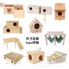 Nido de Madera Personalizado para Pájaros Suministros para Mascotas Pequeñas Nido para Hámster Hamaca para Mascotas Chinchilla Cobaya Escalera para Mascotas Plataforma para Hámster