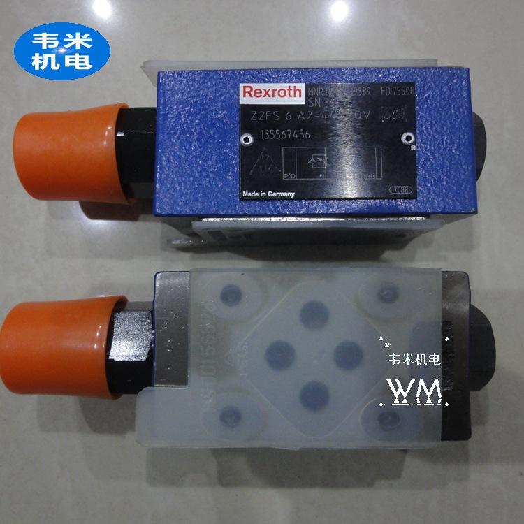 Z2FS6A2-442QV (2)