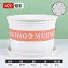 Maceta Redonda Gruesa con Control de Raíces Transfronteriza, Maceta de Galón, Maceta de Resina Transpirable para Plantar, Blanca con Plato para Balcón