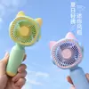 Ventilador Portátil de Mão para Estudantes e Crianças, Mini Ventilador de Venda por Atacado com Interface de Carregamento USB, Presente de Formatura de Fábrica