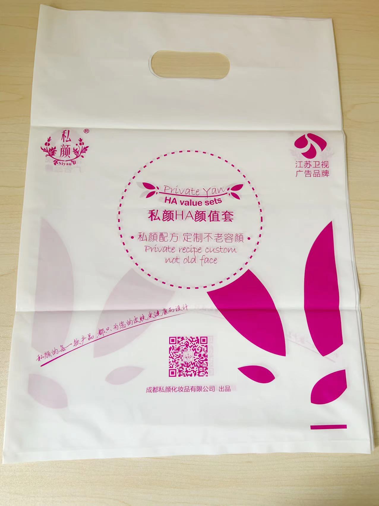微信图片_20220728135124