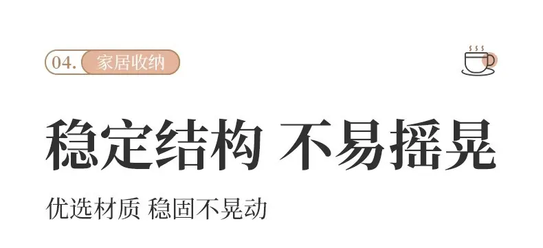 详情图片_10.jpg