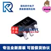 Sgm2019-3.3Yn5G/Tr Sgm2019-1.2/1.5/1.8/2.8/3.0/Adjyn5G/Tr