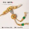 Conjunto de Conectores de Três Vias em Liga de Cobre Banhada a Ouro Eixos Universais Contas Acessórios DIY Artesanato para Pulseiras Coleção
