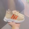 Sapatos para Meninos Primavera e Outono 2026, Sapatos de Malha Respirável para Crianças Pequenas, Sapatos Yeezy para Crianças, Sapatos Esportivos Infantis, Sapatos Yeezy para Crianças Pequenas