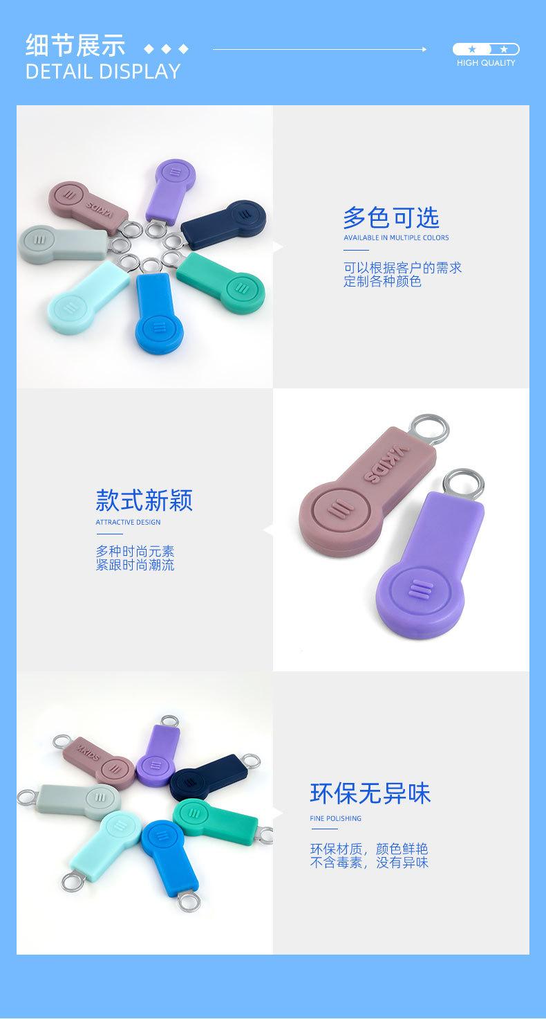 拉链头09详情页_06.jpg