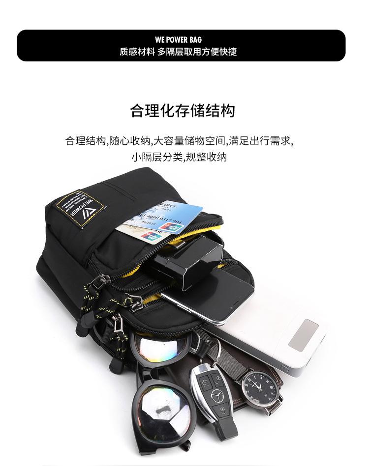 包 (10)