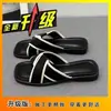 Chanclas Casuales Antideslizantes Ligeras de Tanga Sandalias con Cubierta de Dedos de Perla Estilo Coreano para Mujer Verano 2025 Nuevo Estilo Ropa de Exterior
