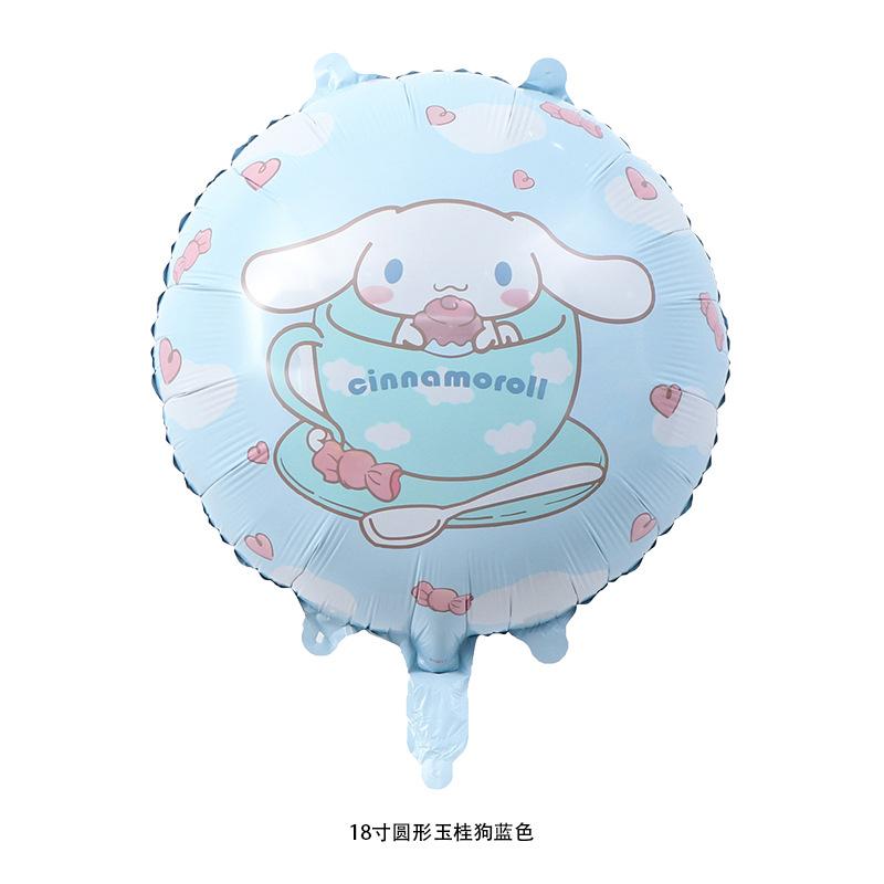 18寸圆形玉桂狗蓝色