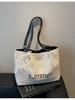 Bolso de Hombro de Paja de Gran Capacidad de Moda Transfronterizo con Letras para Mujer 2026 Nuevo de Moda Casual Simple para Viajes
