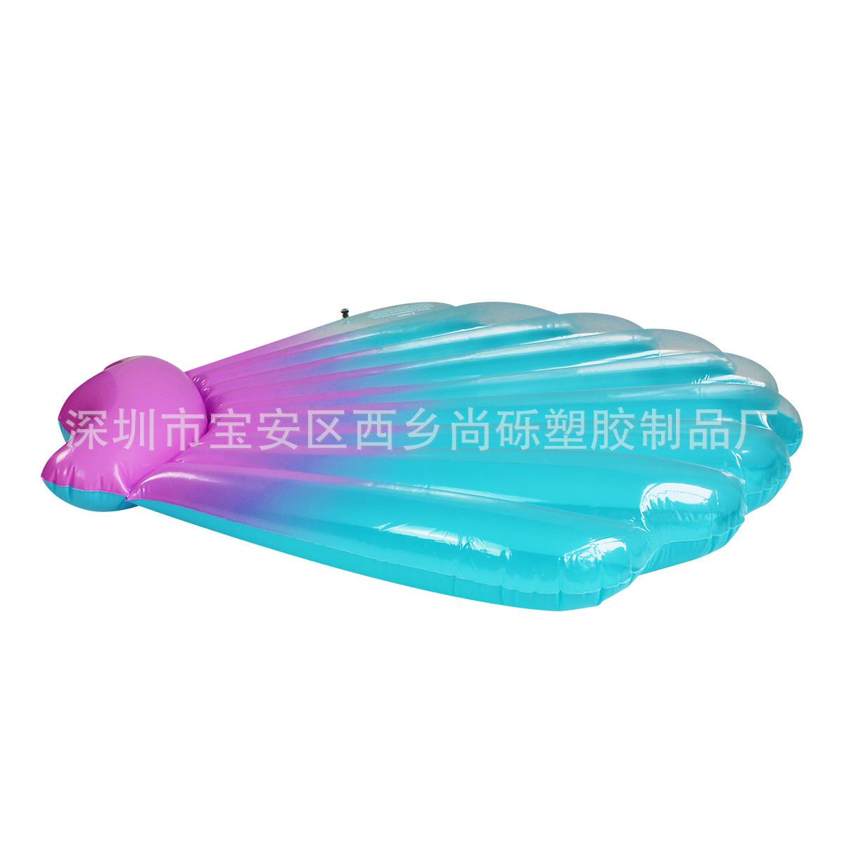 紫色贝壳浮排4