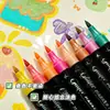 Directamente del fabricante: Plumas de Brillo de Doble Punta, Marcadores con Puntas Suaves, Marcadores de Doble Color, Plumas de Brillo para Dibujar, Plumas de Acuarela, Papelería