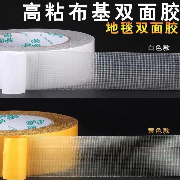 QQ图片20250221145431