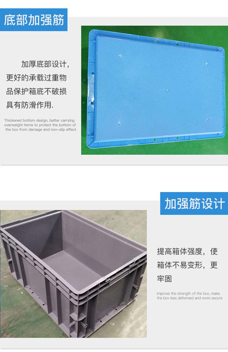 详情_04.jpg