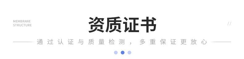 专业定制标签_06