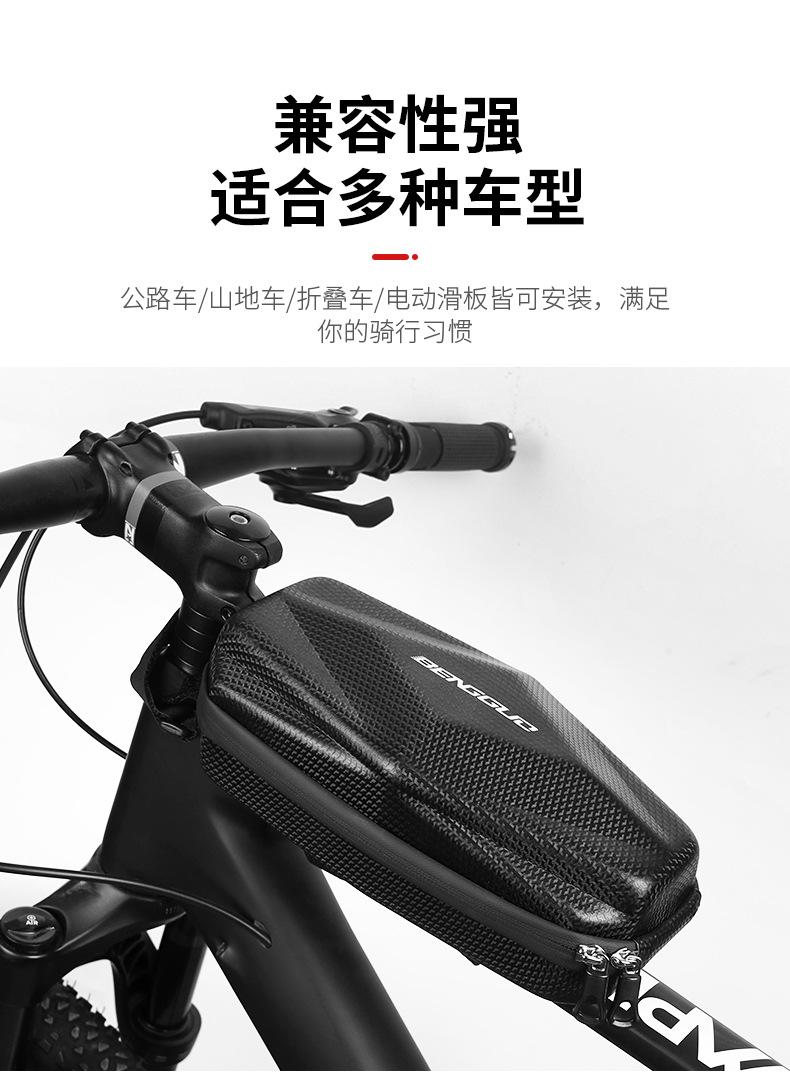 详情页_09