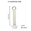 Em Estoque Atacado Colorido Lona DIY Bordado Termocolante Tecido Chaveiro Lanyard em Branco, Acessórios Criativos para Lanyard de Urso