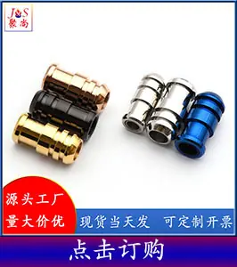 宝塔扣 (2)