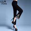 Pantalones de Verano para Mujeres de Mediana Edad y Ancianas Pantalones Casuales para Niños Pantalones de Uso Exterior Talla Grande Cintura Media Pantalones Rectos para Madre