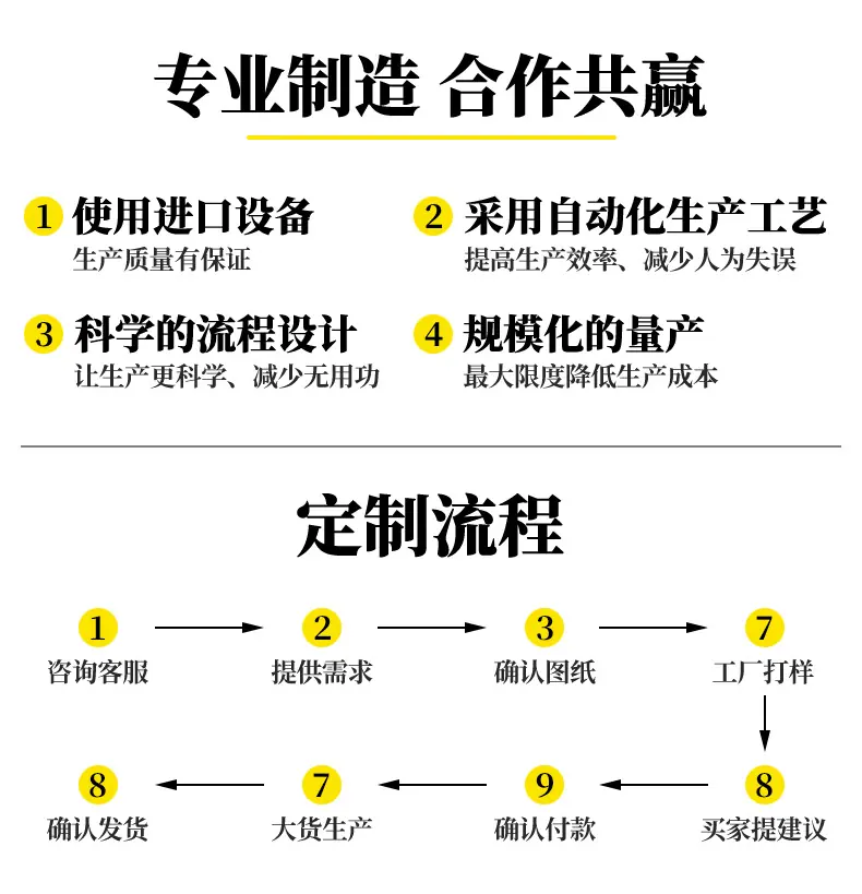 详情页_09.png