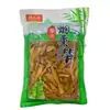 Brotes de Bambú de Arroz Glutinoso Producidos en Fujian, Brotes de Bambú Tiernos, Sabor Original, Brotes de Bambú Secos Hechos en Granja, Brotes de Bambú Ahumados a la Parrilla con Carbón, Brotes de Bambú Secos Frescos y Tiernos